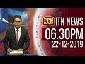 ITN News 6.30 PM 23-12-2019