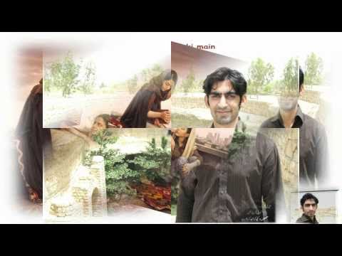AFWAH - PUNJABI SONGS BY AMRINDER GILL