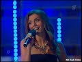 Видео Анна Седокова - Верю (Фестиваль "5 звёзд")