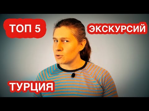 Куда привезут мощи николая чудотворца в 2018 Куда привезут мощи николая чудотворца в 2018