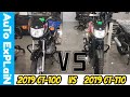 2019 Bajaj Ct-110 VS 2019 Bajaj Ct-100 Real-life Comparison |WHICH ONE IS BEST 🤔🤔🤔