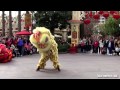 [HD] Lion Dance - Lunar New Year Celebration 2014 at Disney California Adventure