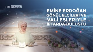 Emine Erdoğan'dan Gazzeli çocuklar için 'adil dünya' çağrısı