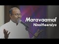 Maravaamal Ninaitheeraiya - Pas. Gabriel Thomasraj | ACA Worship