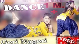 उष जगड New Haryanvi Stage Dance 2019 Usha Jangra Dance Haryanvi Trang Records