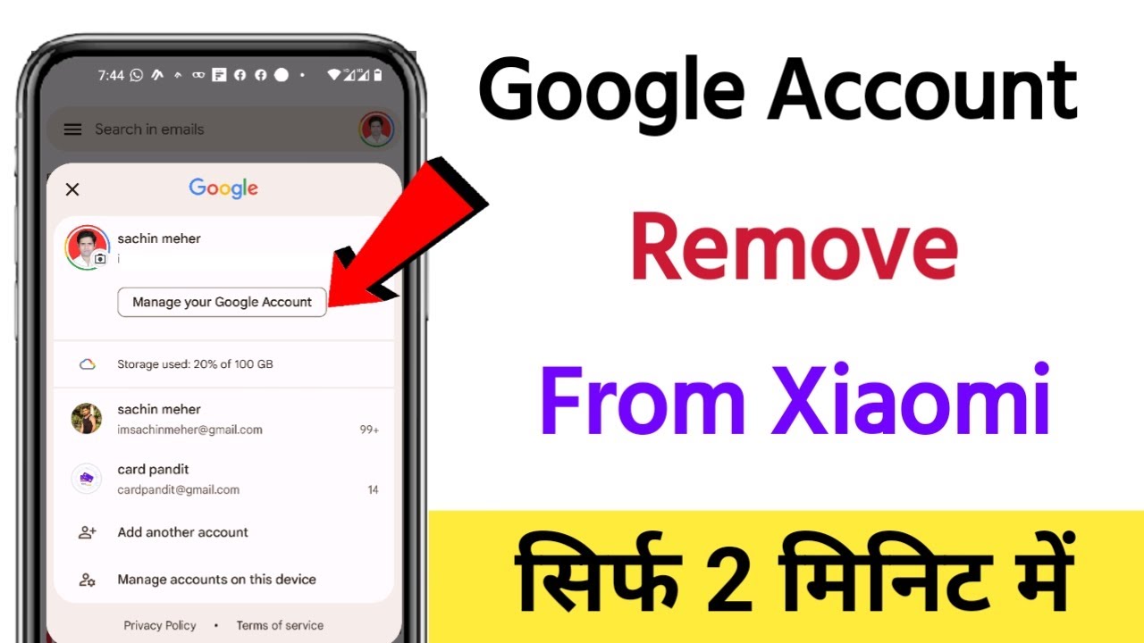 How To Remove Google Account From Xiaomi Phone | How To Remove Google Account From Xiaomi Phone |