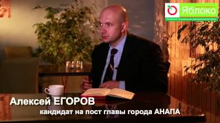 существа отзывы о автоюристе егорове алексея владимировича хотелось
