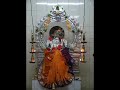 devotional