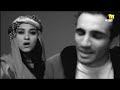 Karim Naguib & Amina Khairat - Kan YamaKan / كريم نجيب وأمينة - كان ياما كان