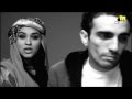 Karim Naguib & Amina Khairat - Kan YamaKan / كريم نجيب وأمينة - كان ياما كان
