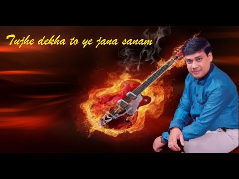 Tujhe dekha to ye jana sanam on Guitar