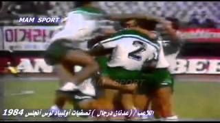 hKYwL2wLujY Video Image