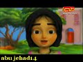 قناة طه الشيعية البنانية
