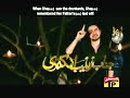 Farhan Ali Waris 2012 Nohay 07 "Zainab (SA) Ko Ghazi Yad Aya "