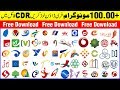 Logo Pack free download in cdr file by Muhammad Anas