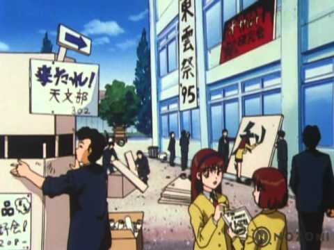 Ranker Video
