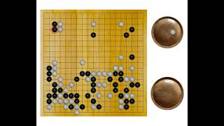 Fujisawa Shuko7P - Magari Reiki8P, 1958, 3Rd Hayago Meijin, Result Br