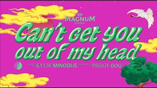 Kylie Minogue - Can'T Get You Out Of My Head (Peggy Gou'S Midnight Remix) [Official Video]
