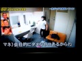 川口春奈のエッチな行動!