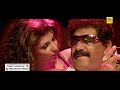 Ragini Dwivedi - Ennai Than Thottu Video Song [4K] Veera Ranachandi -Tamil  Action Movie | Exclusive