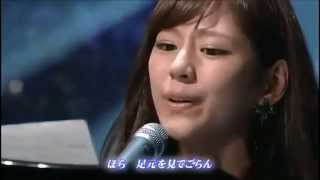 Nishiuchi Mariya - Mirai E (Kiroro cover) Nishiuchi Mariya - Mirai E (Kiroro cover)