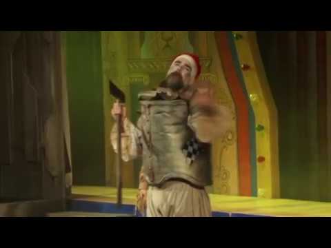Trailer: Wonderful Wizard of Oz