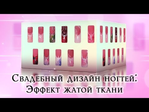 Мастер класс гелем для лепки Мастер класс гелем для лепки