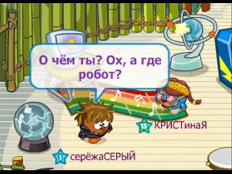 Шарарам Фильм Малыш Ты Умрешь Шарарам Фильм Малыш Ты Умрешь