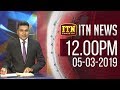 ITN News 12.00 PM 05/03/2019