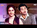 Kishore Kumar Hit Songs: Khit Pit Khit Kare HD | Biswajit, Mala Sinha | Phir Kab Milogi Movie Songs