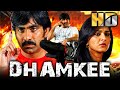 Dhamkee (HD) (Baladoor) - Full Hindi Dubbed Movie | Ravi Teja, Anushka Shetty | South Superhit Film