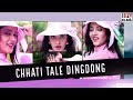 Chhati tale ding dong  | Superhirhit Song| varsha priyadarshini|SABYASACHI |MALAYA MISHRA |EME FILMS
