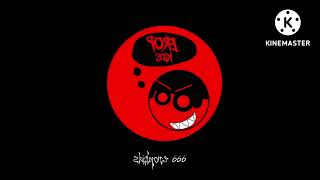 Sdik Pore Logo 666 Recreation