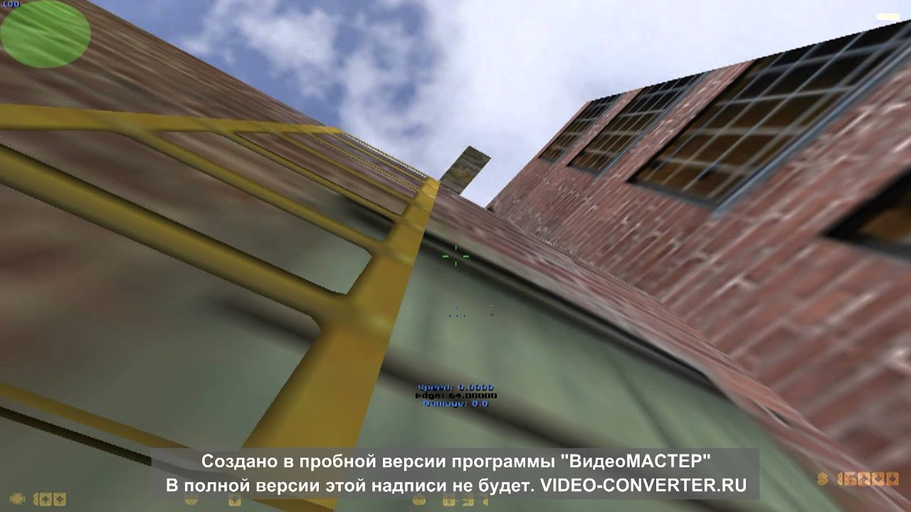 Xhack.exe Cs 1.6 Hns