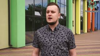 Завершення активного відпочинку із «Премудрістю»