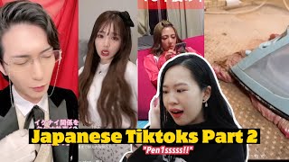 Reacting To Japanese Tiktoks Part 2 Euodias