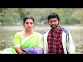 Pandian Stores | 12th to 14th June 2019 - Promo