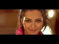 Top Lesi Poddi Video Song Iddarammayilatho Movie Allu Arjun Amala ...