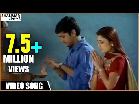 Sambaram Movie || Enduke Ila Video Songs || Nithin Nikitha