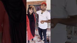 Love Marriage भग कर शद कर लए Please Help Kijiye Deepu Vlogs