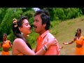 Oru Mandharapoo Vantha (ஒரு மந்தாரைப்பூவந்தா)  HD Song | Karthik Melody Hits | Mano, K. S. Chitra