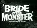 View Bride of the Monster (1955)