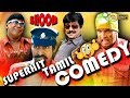 "வயிறு வலிக்க சிரிக்க இந்த காமெடிSUPER COMEDY Latest (SOORI)Comedy Tamil Funny  Latest Uplod 2018 HD
