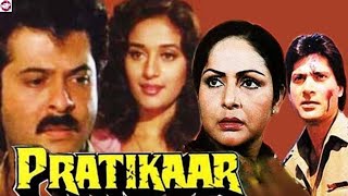 Pratikar 1987 Full Old Action Drama Movies Anil Kapoor Madhuri Dixit Story And Talks