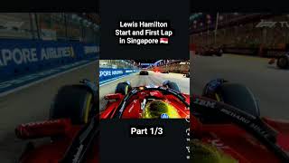 Lewis Hamilton Start And First Lap In Singapore Part 13