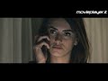 stream Counselor Il Procuratore Recensioni Di Movieplayer It Counselor Il Procuratore Recensioni Di Movieplayer It image