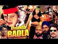 KHOONKHAR BADLA | Hindi  Action Dacait Movie | Sapna, Mohan Joshi, Sadashiv Amrapurkar