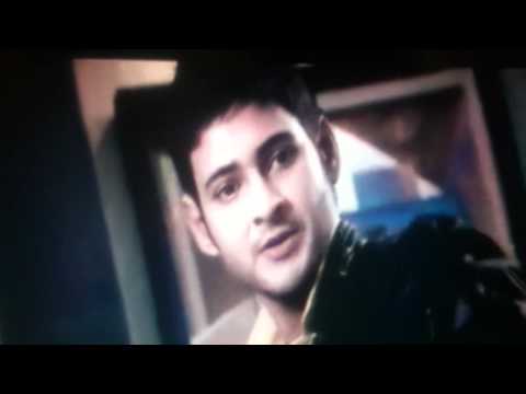 mahesh entry in dookudu