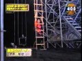 Yuuji Urushihara's Final Stage Theme (漆原 裕治 FINAL)
