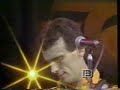 Luis Alberto Spinetta - El anillo del Capitan Beto en vivo